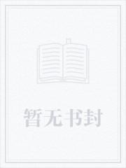 本座王重一